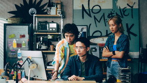 哪一天我們會紅 1. évad Ep.14 14. epizód