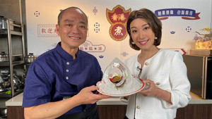 大廚精心推介2023 1. évad Ep.10 10. epizód