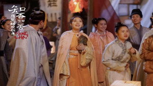知否知否应是绿肥红瘦DVD版 1. évad Ep.26 26. epizód