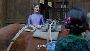 翩翩冷少俏佳人 1. évad Ep.1 1. epizód