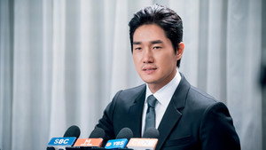 굿 와이프 1. évad Ep.1 1. epizód