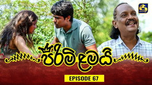 පිරිමි ළමයි 1. évad Ep.67 67. epizód