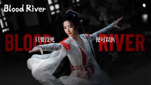 暗河传 kép