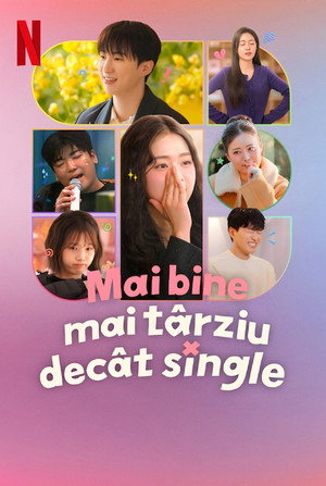 모태솔로지만 연애는 하고 싶어 poszter