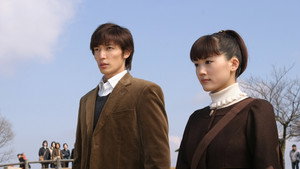 鹿男あをによし 1. évad Ep.10 10. epizód