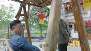 花繁叶茂 1. évad Ep.33 33. epizód