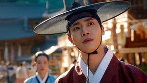 옥씨부인전 1. évad Ep.11 11. epizód
