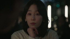 러브 미 1. évad Ep.1 1. epizód