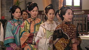 施公奇案 1. évad Ep.16 16. epizód