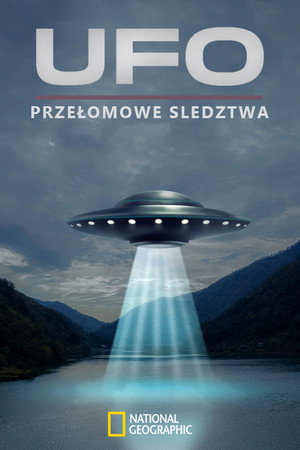 UFO-akták: Megnyílik az ismeretlen poszter