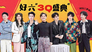 你好，星期六 4. évad Ep.5 5. epizód