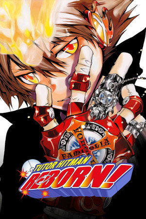 家庭教師ヒットマン REBORN! poszter