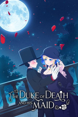 死神坊ちゃんと黒メイド poszter