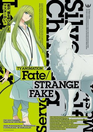 Fate/strange Fake poszter
