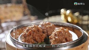 飲茶 1. évad Ep.6 6. epizód