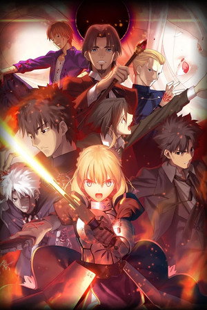 Fate/Zero poszter