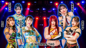 スターダム・ワールドのスターダム 13. évad Ep.57 57. epizód