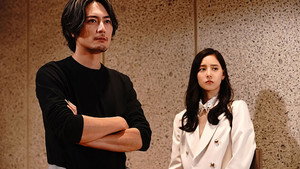 良いこと悪いこと 1. évad Ep.3 3. epizód