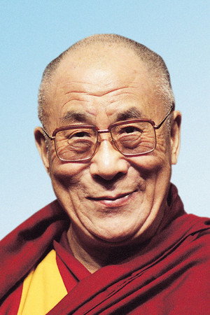 Tenzin Gyatso profil kép