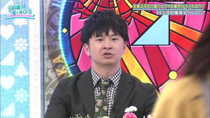 日向坂で会いましょう 1. évad Ep.36 36. epizód