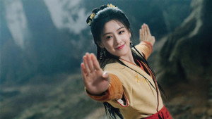 金庸武侠世界 kép