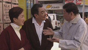 皆大歡喜時裝版 1. évad Ep.219 219. epizód