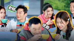奔跑吧·茶马古道篇 1. évad Ep.2 2. epizód