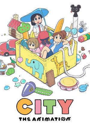 CITY THE ANIMATION poszter