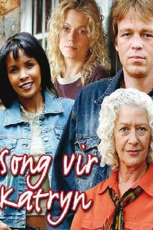 Song Vir Katryn 1. évad (2003-04-24) poszter