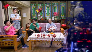 外来媳妇本地郎 12. évad Ep.4444 4444. epizód