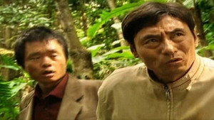 末路天堂 1. évad Ep.5 5. epizód