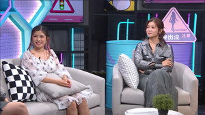 晚吹 - 一車女人 1. évad Ep.33 33. epizód