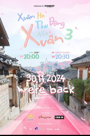 Xuân Hạ Thu Đông Rồi Lại Xuân 3. évad (2024-11-30) poszter