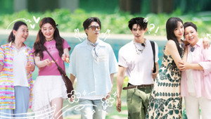 是女儿是妈妈 2. évad Ep.9 9. epizód
