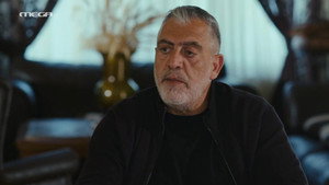 Η Γη Της Ελιάς 4. évad Ep.133 133. epizód