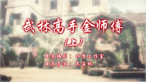 七十二家房客 13. évad Ep.73 73. epizód
