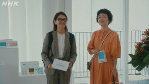 団地のふたり 1. évad Ep.7 7. epizód