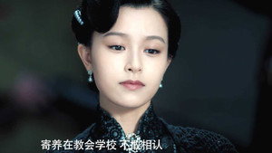 风声 1. évad Ep.5 5. epizód