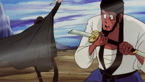 ルパン三世 1. évad Ep.7 7. epizód