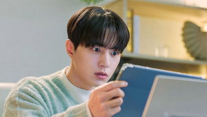 공감세포 1. évad Ep.2 2. epizód