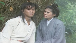 鹤啸九天 kép