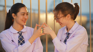 เพียงเธอ kép