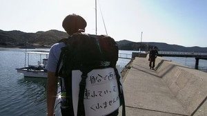 ドキュメント72時間 4. évad Ep.27 27. epizód