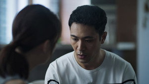 破冰行动 1. évad Ep.35 35. epizód