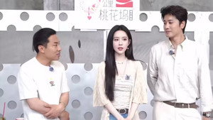 五十公里桃花坞 Speciális epizódok Ep.245 245. epizód