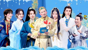 王牌对王牌 8. évad Ep.5 5. epizód