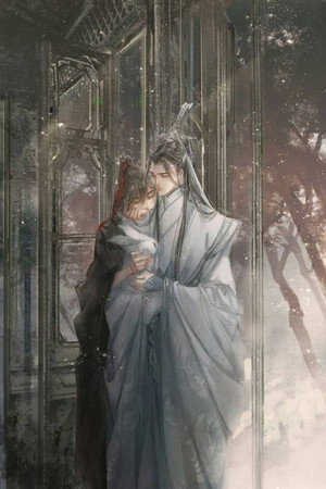 魔道祖师 poszter