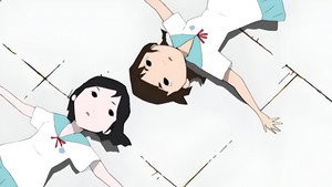 風人物語 kép