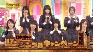 乃木坂工事中 3. évad Ep.12 12. epizód