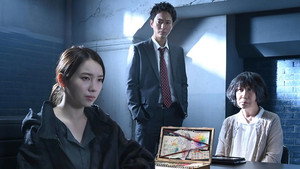 オクトー ～感情捜査官 心野朱梨～ 1. évad Ep.7 7. epizód